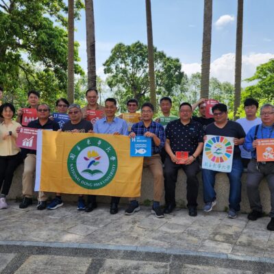 聚共識! 齊出發! 國立東華大學推動ESG新里程碑 Consensus Building! Moving Forward Together! National Dong Hwa University Advances ESG Milestone