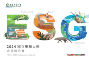 【微講座推推】領導力ISOKM微講堂-用IPA聰明決策，告別無效努力