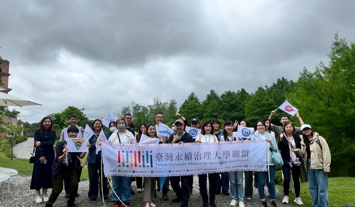 2026 年臺灣永續治理大學聯盟戶外參訪合照
